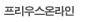 �����콺�¶���